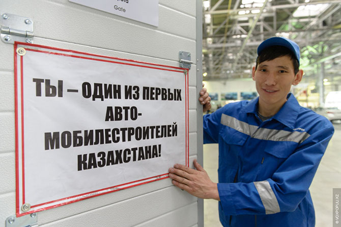 Как делают Тойоты в Казахстане Как делают Тойоты в Казахстане
