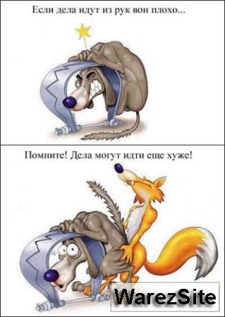 Картинки с  udaff.com