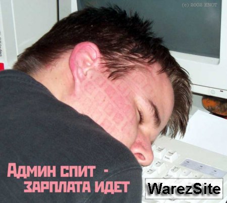 Прикольные картинки с udaff.com