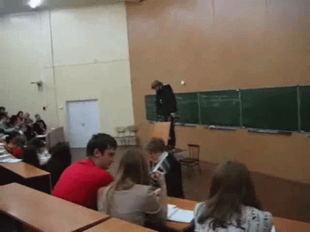 Студент