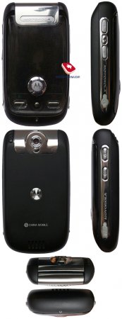 Обзор GSM-телефона Motorola MING (Motorola A1200)