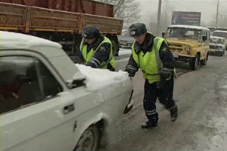 Первый Снегопад