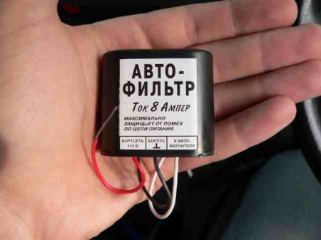 Подключаем DVD плеер, к штатному японскому ТВ