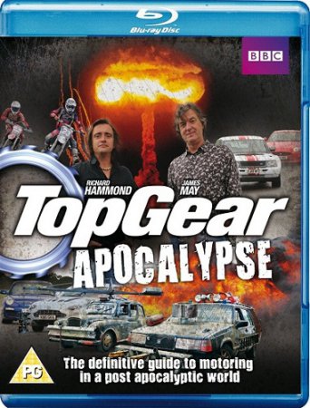 Топ Гир Апокалипсис / Top Gear Apocalypse (2010) HDRip