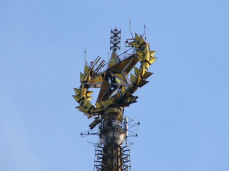 Звезда МГУ (51 фото)
