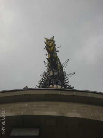Звезда МГУ (51 фото)
