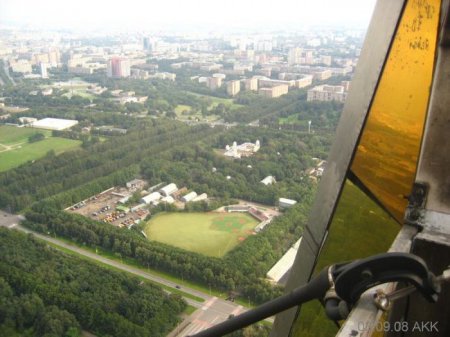 Звезда МГУ (51 фото)
