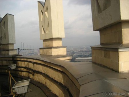 Звезда МГУ (51 фото)