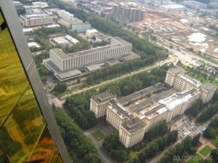 Звезда МГУ (51 фото)