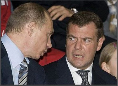 Мимика Дмитрия Медведева (12 фото)