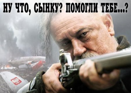  Плакаты наше время ( 15 фото)