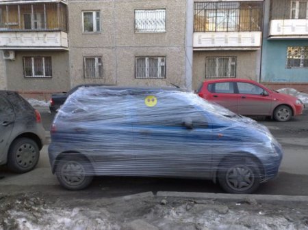 Забавный розыгрыш (3 фото)