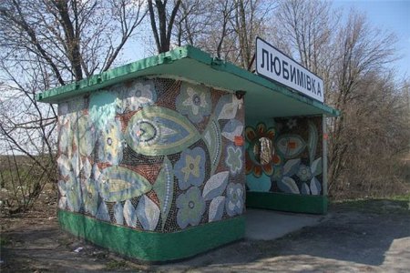 Автобусные остановки (65 фото)