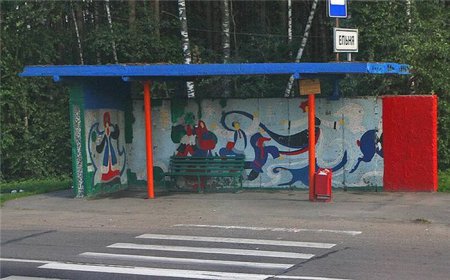 Автобусные остановки (65 фото)