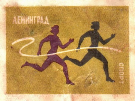 Советские спичечные наклейки
