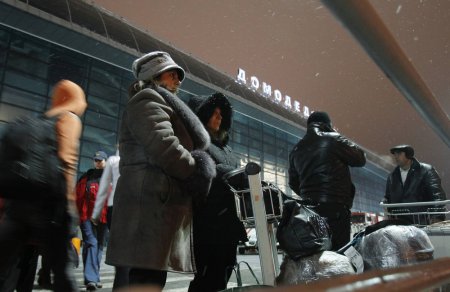Теракт в Домодедово (14 фото)