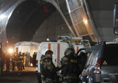Теракт в Домодедово (14 фото)