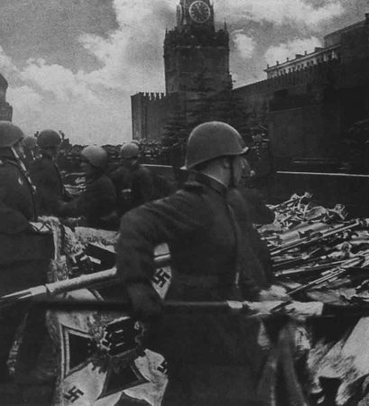 Непридуманная война