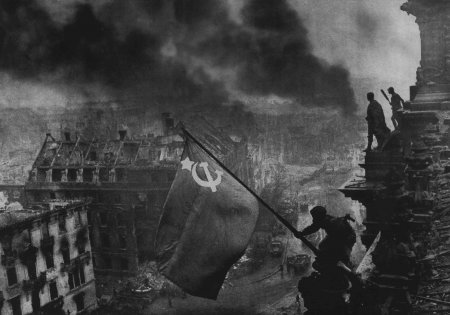 Непридуманная война