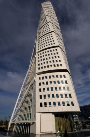Странные здания со всего мира (84 фото)