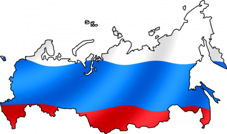 Немного о России