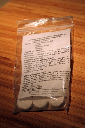 Будни домашнего пивовара (полная версия)!