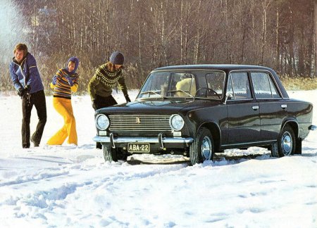 Автопром СССР - рекламные открытки