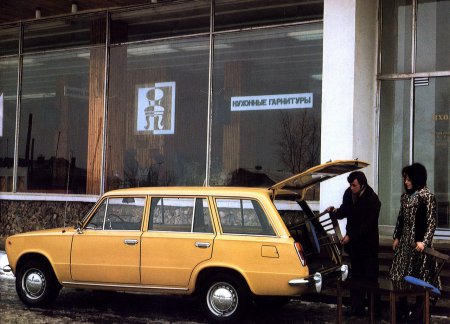 Автопром СССР - рекламные открытки