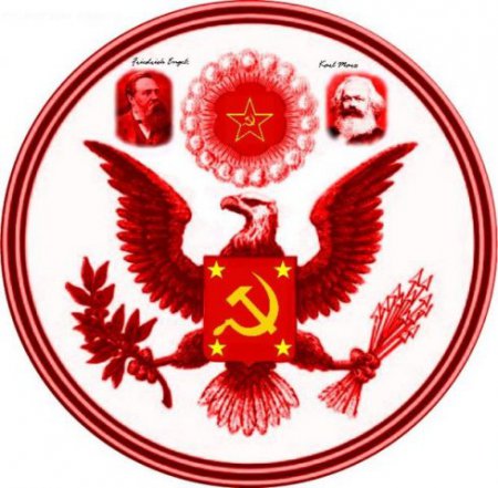 Из России с любовью