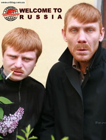 Запрещенные в России фотографии