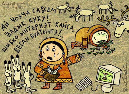 Админские шаманские будни