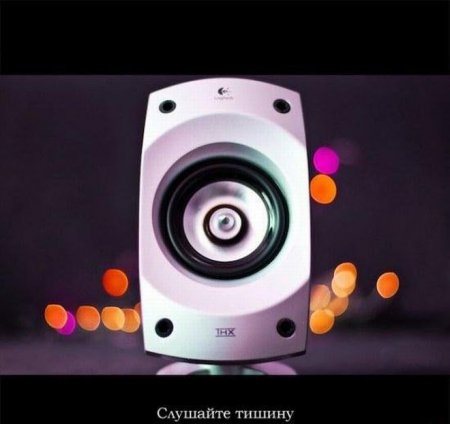 Красивые фотоцитаты (15 фото)