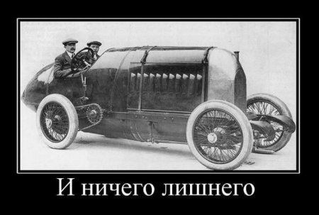 Демотиваторы (44 фото)