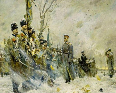 Патриотическая тема