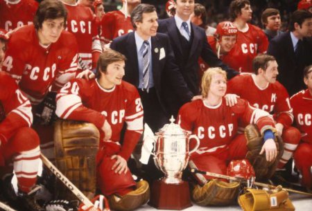 Сборная СССР по хоккею