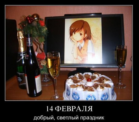 Свежая подборка демотиваторов на грядущую пятницу 100 фото