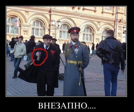 Свежая подборка демотиваторов на грядущую пятницу 100 фото