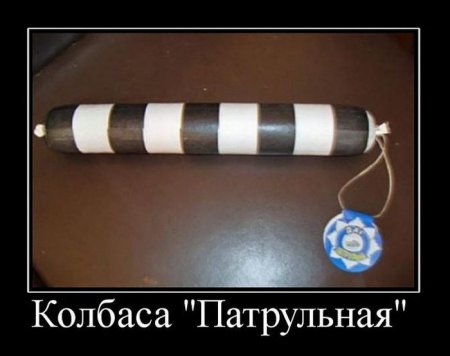 Свежая подборка демотиваторов на грядущую пятницу 100 фото