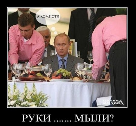 Свежая подборка демотиваторов на грядущую пятницу 100 фото