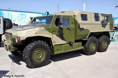 Арзамасский ?Волк? ВПК-3927