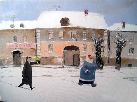 Андрей Репников "Колбаскин и другие"