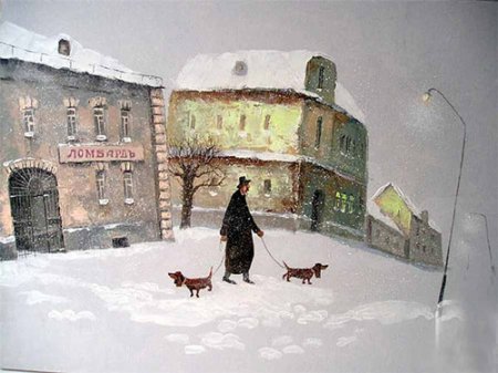 Андрей Репников "Колбаскин и другие"