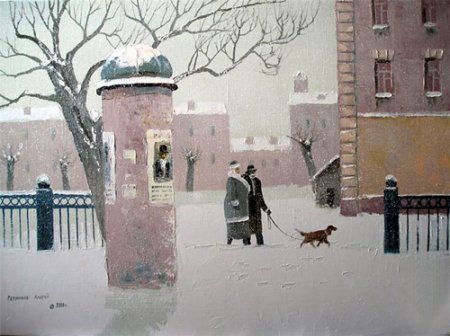 Андрей Репников "Колбаскин и другие"