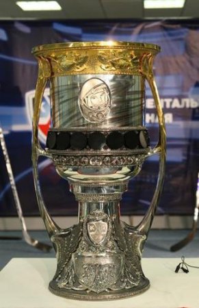 Кубок Гагарина