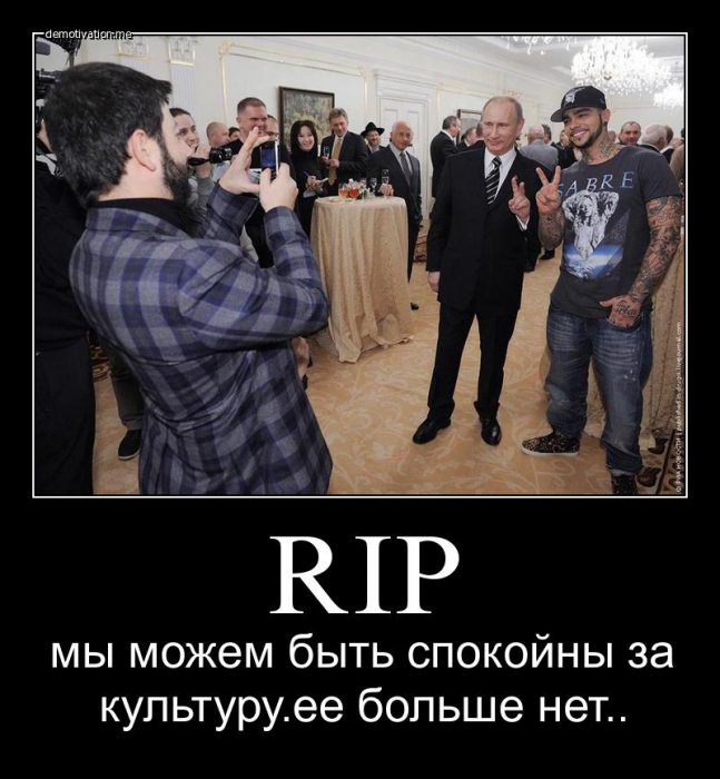 Демотиваторы